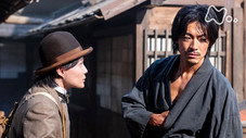 Épisode 38