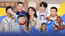Épisode 1