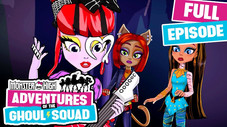 Épisode 5