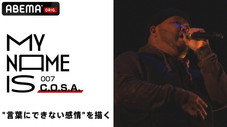 Épisode 7