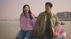 Han-su et Eun-hui 2
