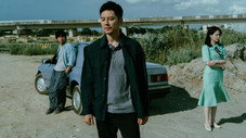 Épisode 3