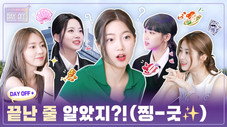 Épisode 4