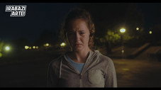 Épisode 1