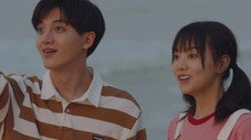 Épisode 8