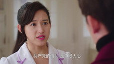 Épisode 36