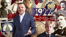 Épisode 2