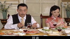 Épisode 1