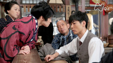 Épisode 32