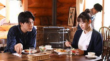 Épisode 11