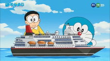 Épisode 513