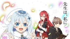 Episode Thumbnail