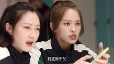 Épisode 15
