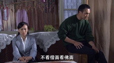 Épisode 28