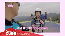 Épisode 7