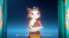Épisode 22