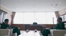 Expansion 15 minutes avant l'épisode final ! Miyama, la défaite ! La tragédie d'une famille brillante...
