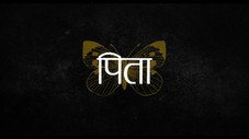 Épisode 7