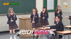 Épisode 55