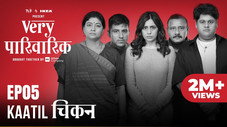 Épisode 5