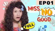 Épisode 1