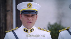 Épisode 8
