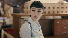 Épisode 9