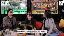 Épisode 30
