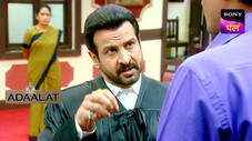 Épisode 312