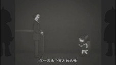 Épisode 9