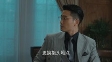 Épisode 10