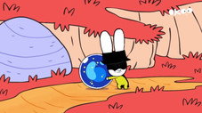 Giga bille