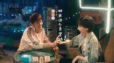 Épisode 11