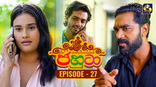 Épisode 27
