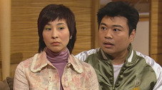 Épisode 235