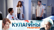 Épisode 27