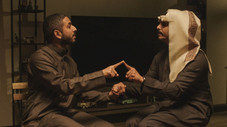 Épisode 13
