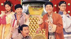 Épisode 14
