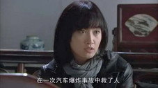 Épisode 2
