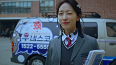 Épisode 4