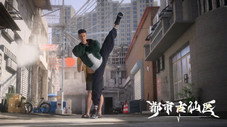 Épisode 14