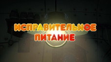 Épisode 50