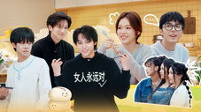 Épisode 5