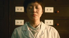 Épisode 17