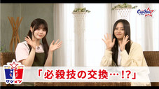 Épisode 4