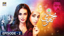 Épisode 5