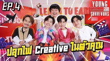 Épisode 4