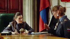 Épisode 13