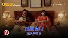 Épisode 3