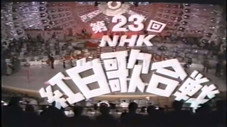 Épisode 23